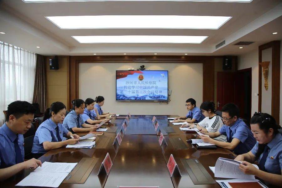 微信图片_20240821090832.jpg