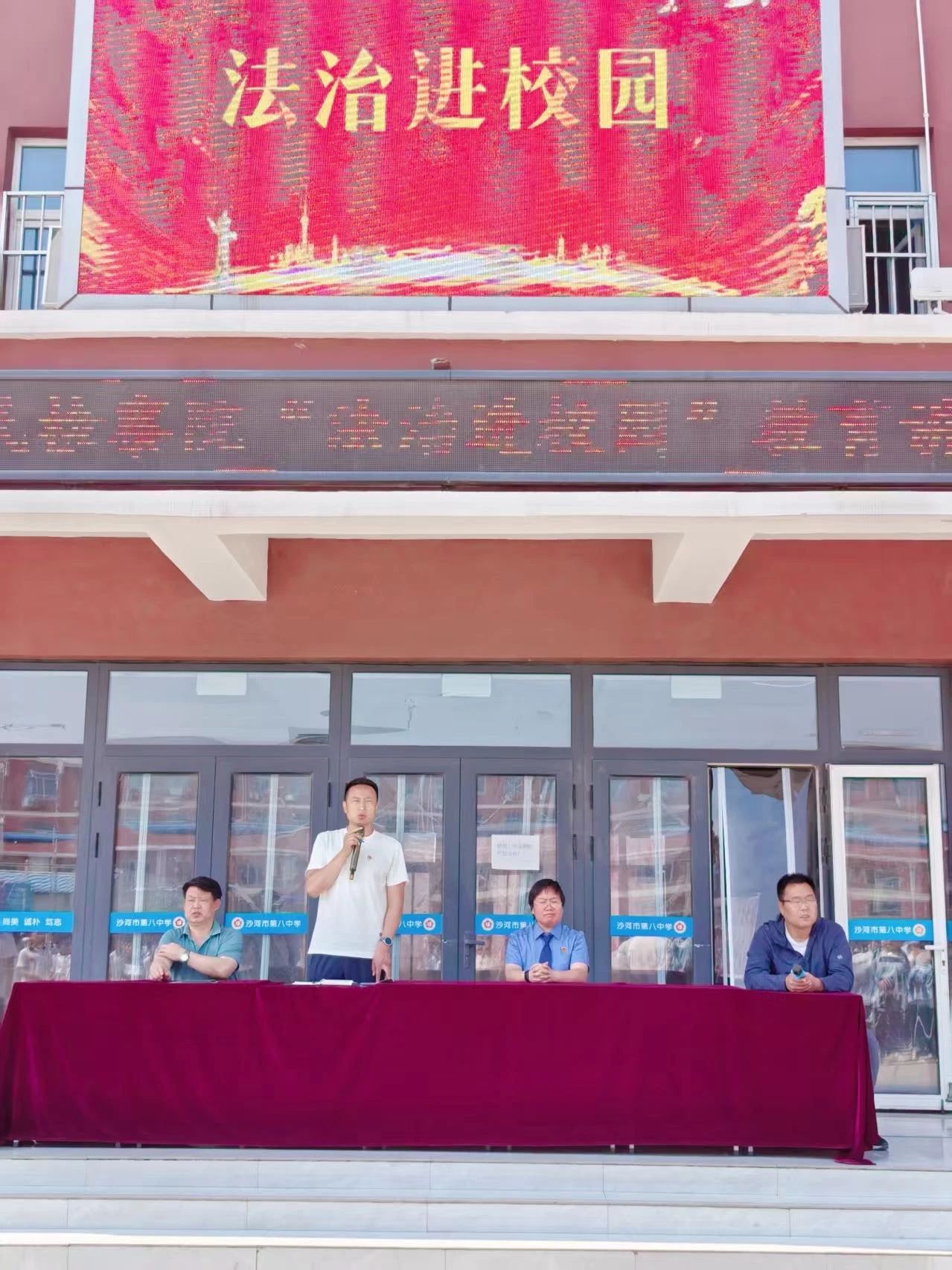 微信图片_20250612082941.jpg